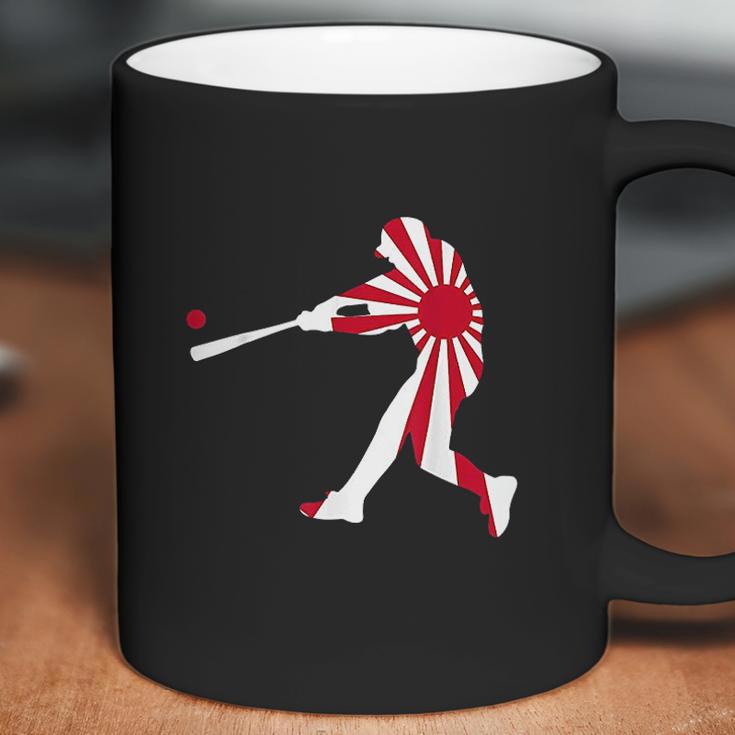 Japan Baseball Jpn Batter Classic Batter Nippon Flag Jersey Coffee Mug