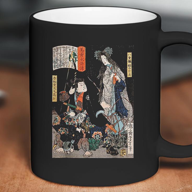 Japanese Art Ninja Saving The Maiden Samurai Coffee Mug