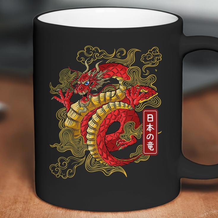 Japanesedragon Anime Japan Dragons Of Tokyotattoo Coffee Mug