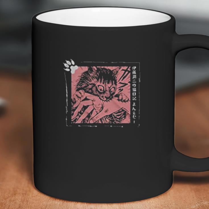 Junji Ito Cat Diary Coffee Mug