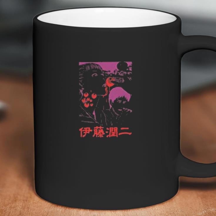 Junji Ito Girl Eating Globule Black Coffee Mug