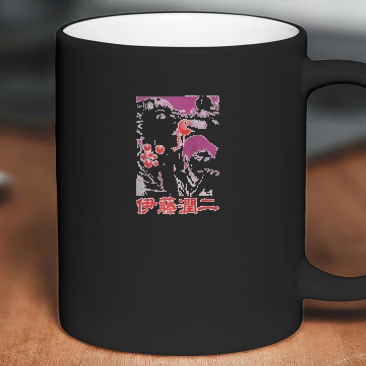 Junji Ito Girl Eating Globule White Coffee Mug