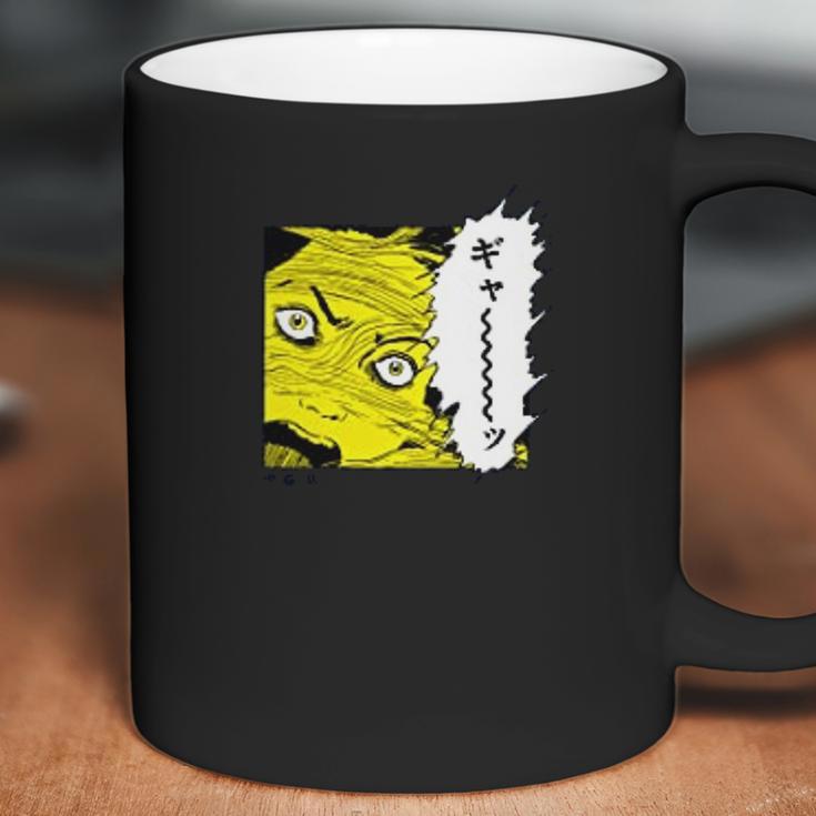 Junji Ito Screaming Junji Coffee Mug