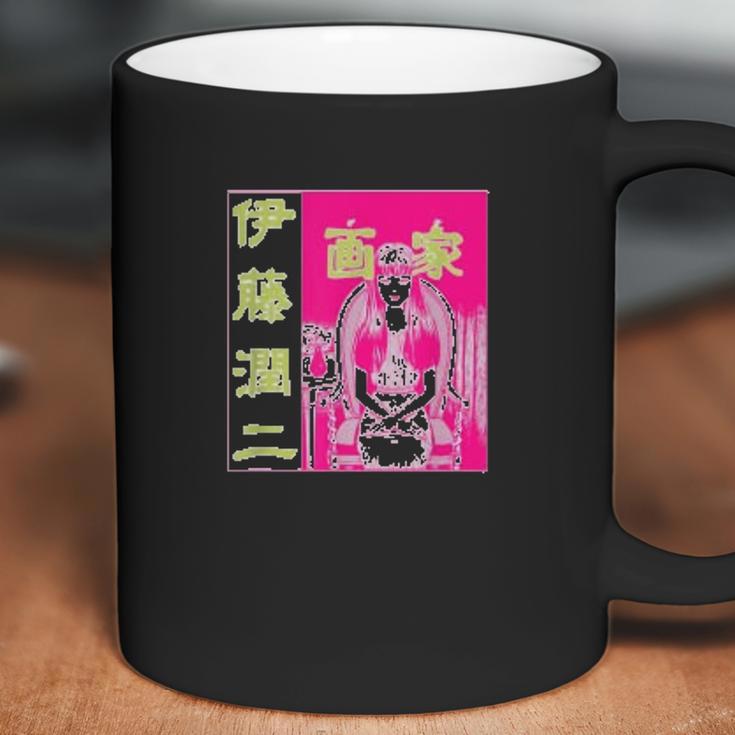 Junji Ito Sitting Girl Coffee Mug