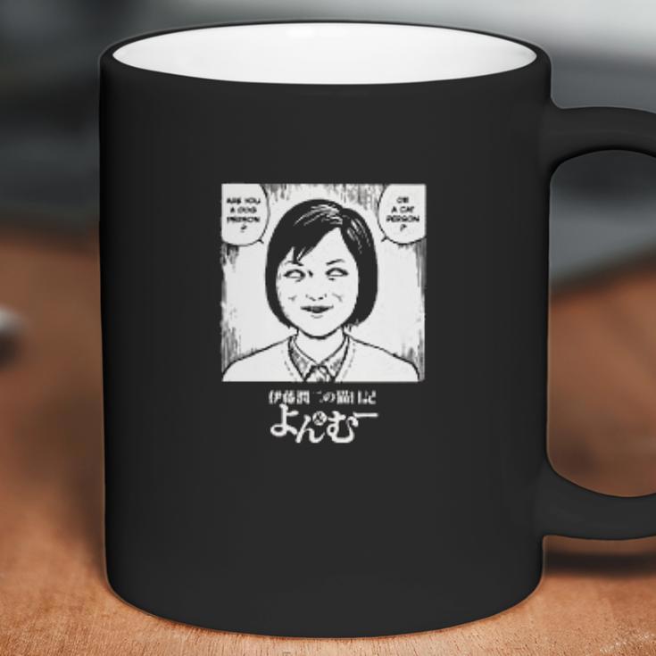 Junji Itos Cat Diary Yon And Mu Are You A Cat Person Coffee Mug