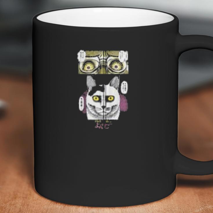 Junji Itos Cat Diary Yon And Mu Yon S Cursed Face Coffee Mug