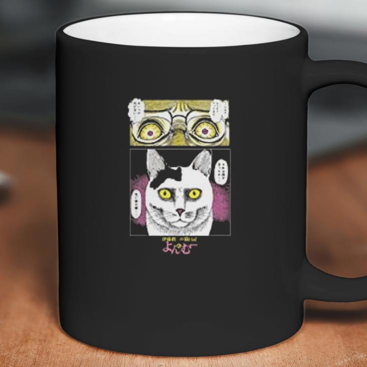 Junji Itos Cat Diary Yon And Mu Yon S Face Coffee Mug