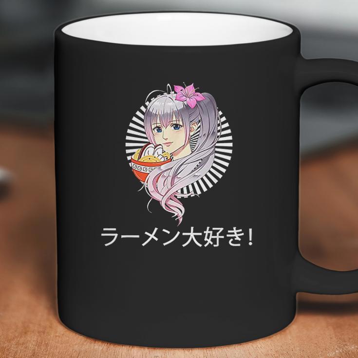 Just A Girl Who Loves Anime Japanese Girl Coffee Mug