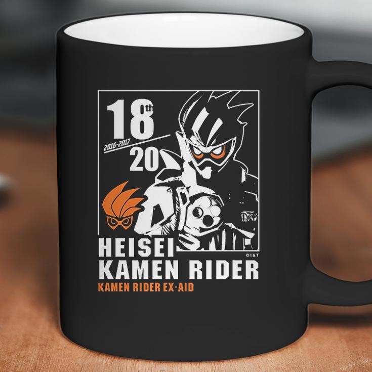 Kamen Rider Exaid Heisei Rider Anniversary Coffee Mug