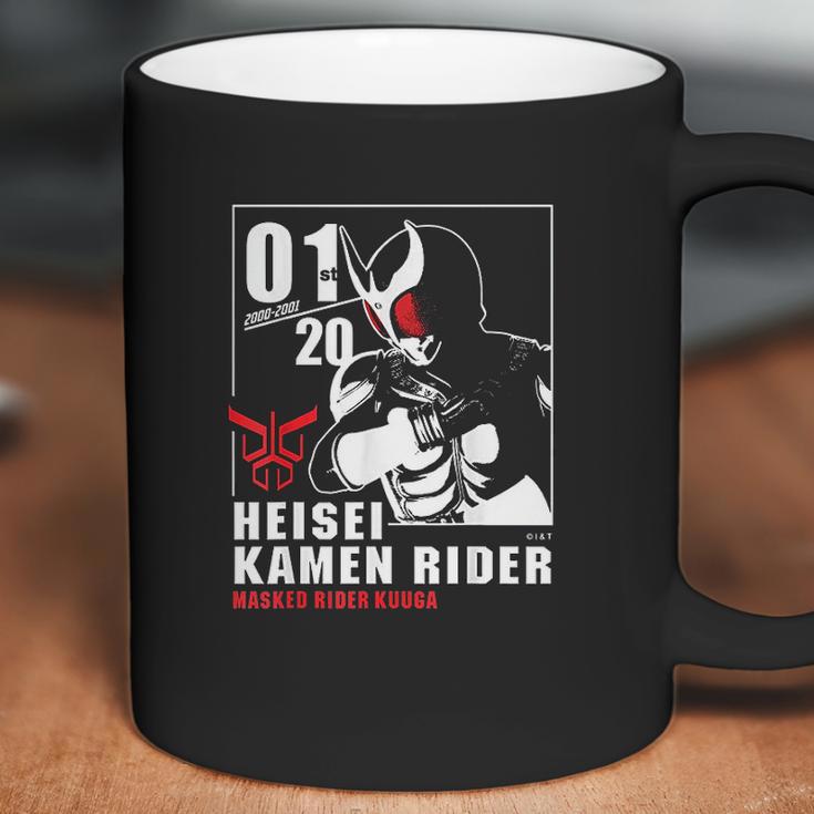 Kamen Rider Kuuga Heisei Rider Anniversary Coffee Mug