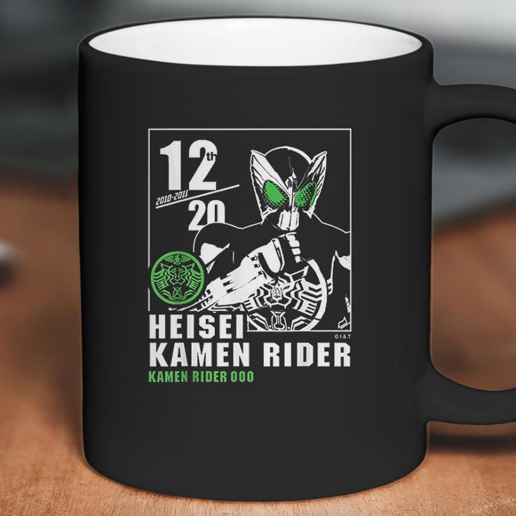 Kamen Rider Ooo Heisei Rider Anniversary Coffee Mug