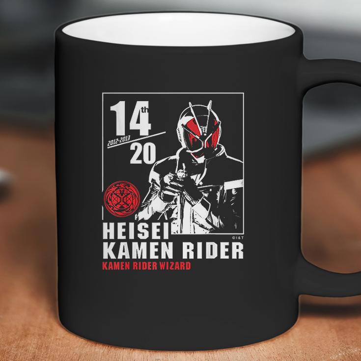 Kamen Rider Wizard Heisei Rider Anniversary Coffee Mug