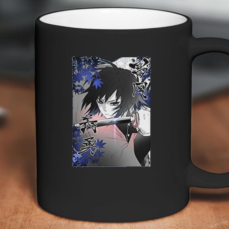 Kimetsu No Yaiba Demon Slayer Look On Sword Coffee Mug