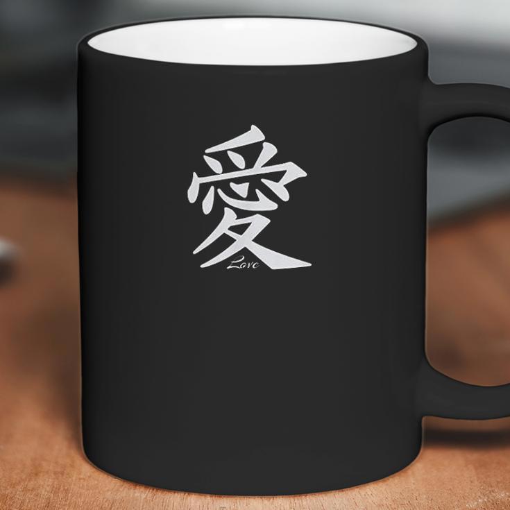 Mandarin Chinese Character For Love Coffee Mug