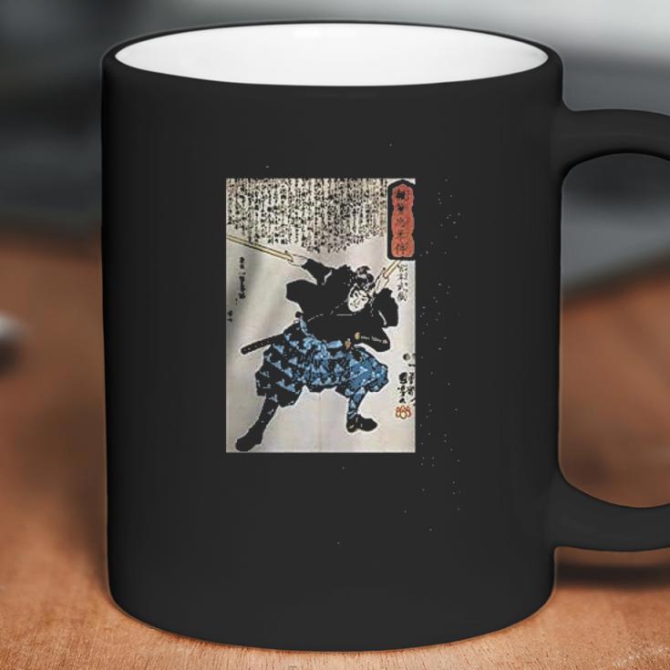 Miyamoto Musashi Two Swords B Coffee Mug