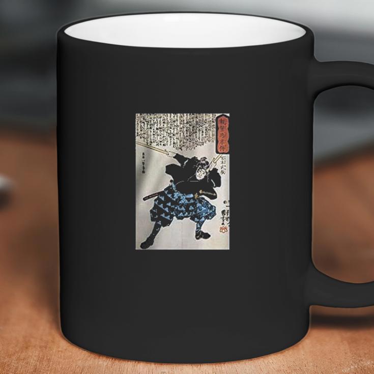 Miyamoto Musashi Two Swords Coffee Mug