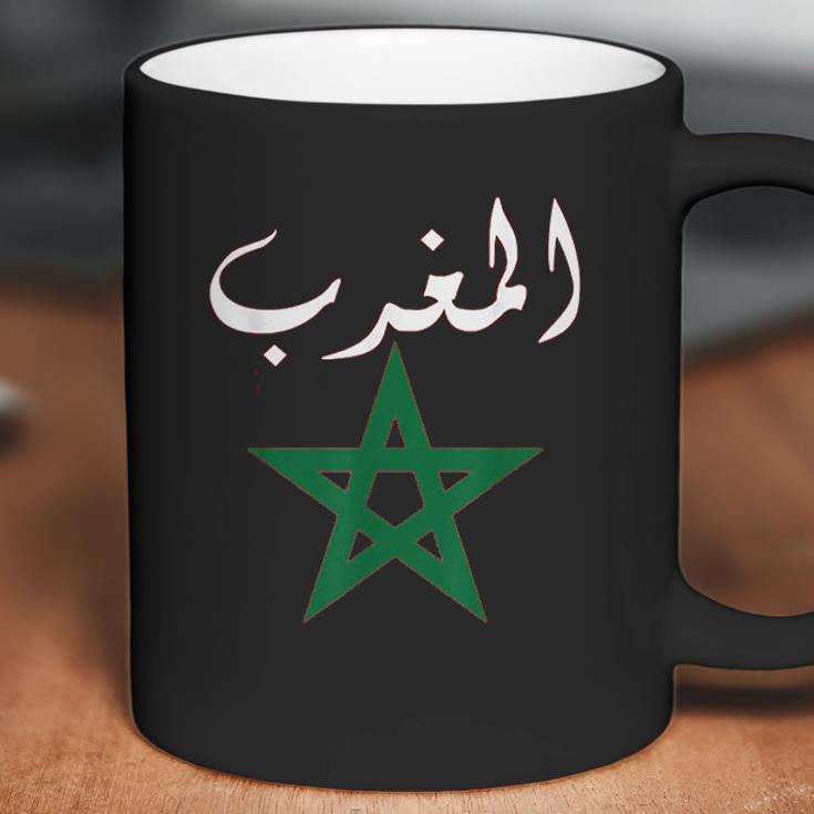 Morocco Flag Vintage Style Retro Moroccan Soccer Coffee Mug