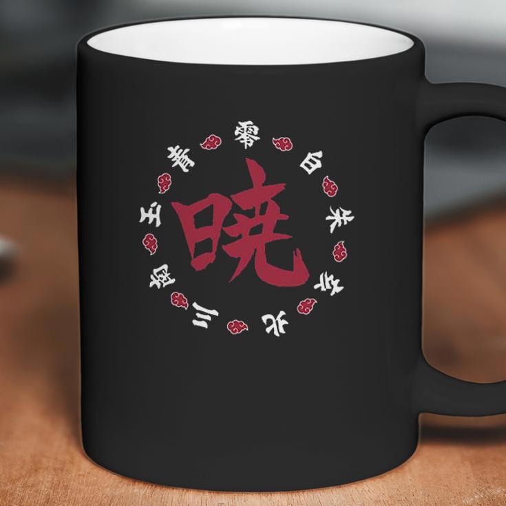 Naruto Shippuden Akatsuki Kanji Ring Coffee Mug