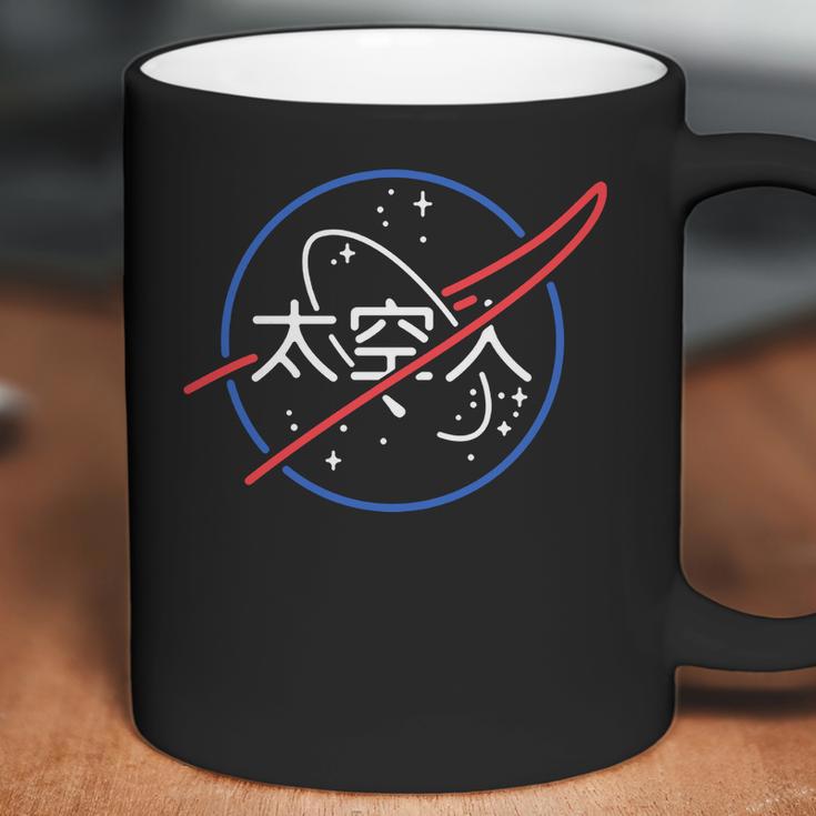 Nasa Aesthetic Japanese Neon Logo Coffee Mug