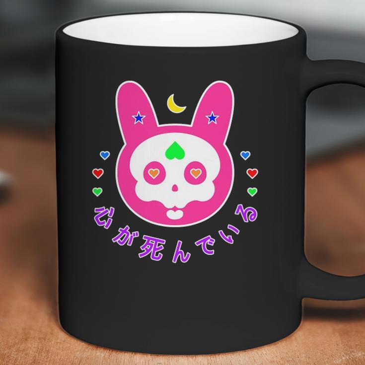 Pastel Goth Kawaii Bunny Skull Japanese Witchy Aesthetic Coffee Mug