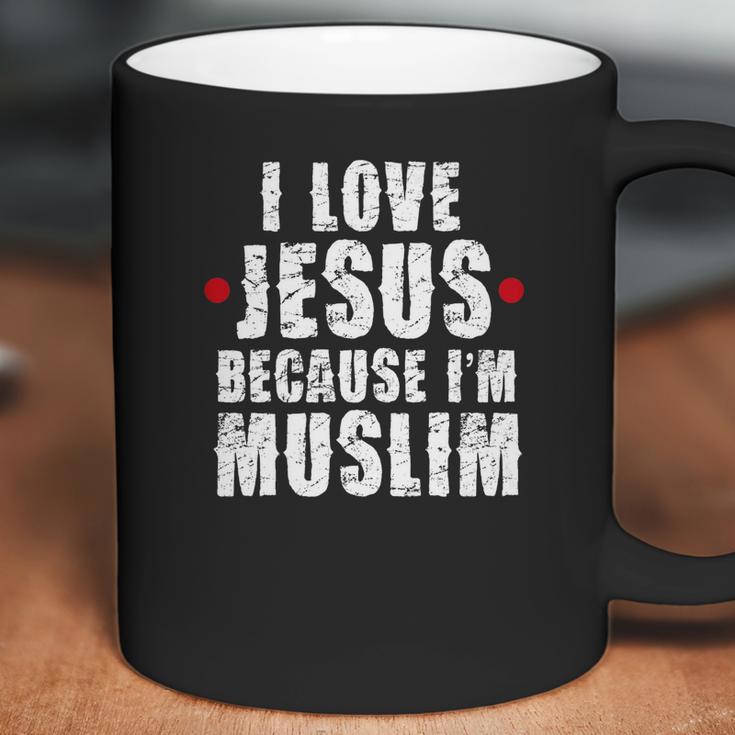 Ramadan Mubarak Quran I Love Jesus Muslim Gift Coffee Mug