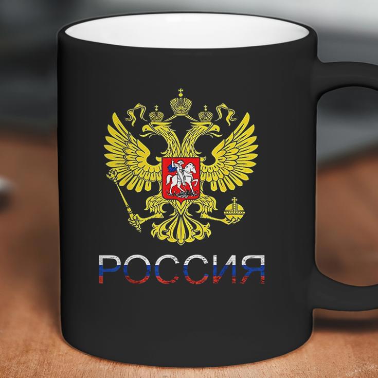 Russia Eagle Cccp Dobule Headed Eagle Udssr Russian Pride Coffee Mug