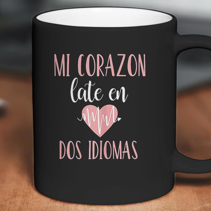 Spanish Teacher Appreciation Playera Maestra Coffee Mug