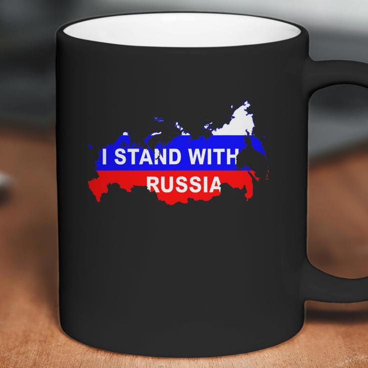 I Stand With Russia Support Russia Russian Flag Coffee Mug