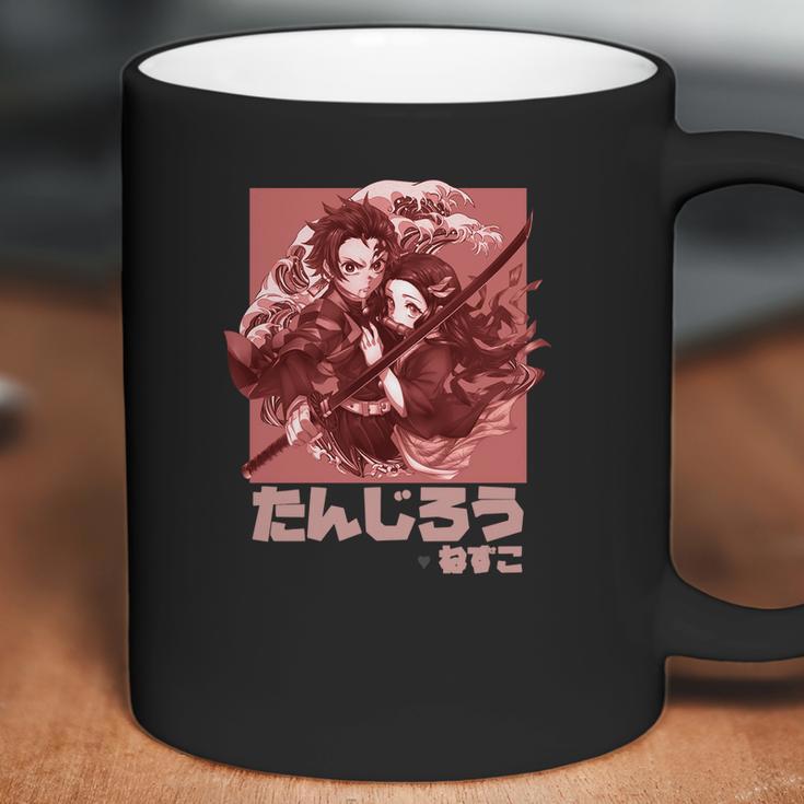 Tanjiro X Nezuko Kimetsu No Yaiba Coffee Mug