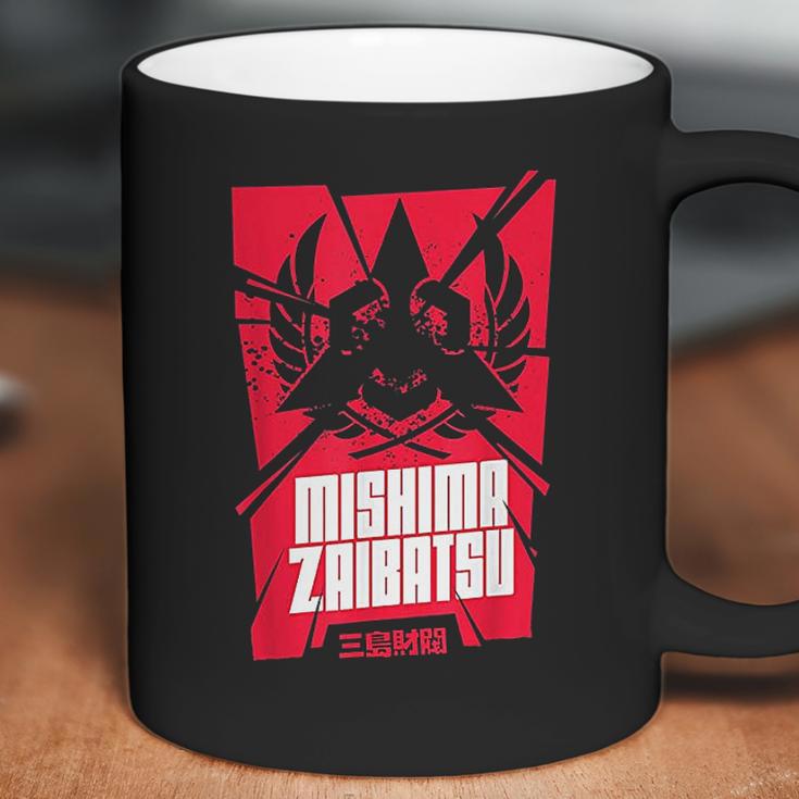 Tekken Coffee Mug