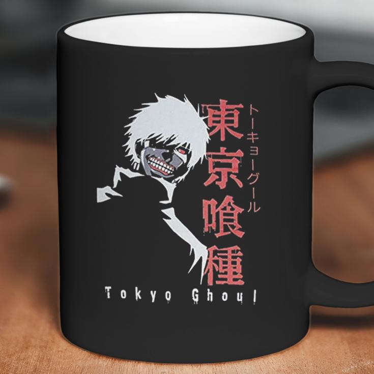 Trend Tokyo Ghoul Coffee Mug