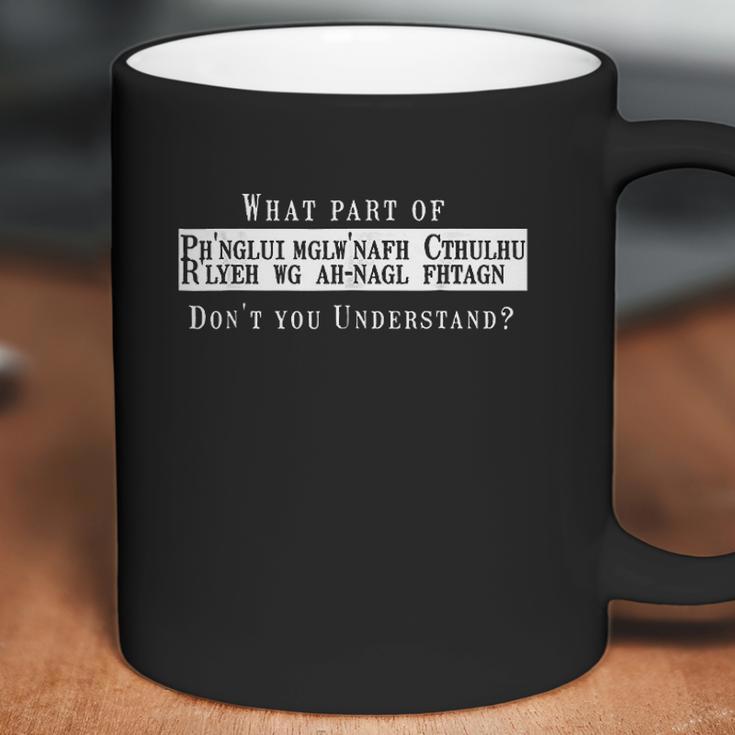 An Understanding Of Cthulhu Funny Lovecraft Coffee Mug