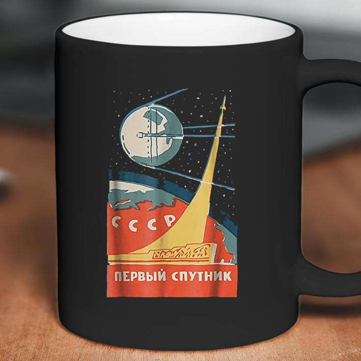 Ussr Vintage Communist Ussr Space Coffee Mug