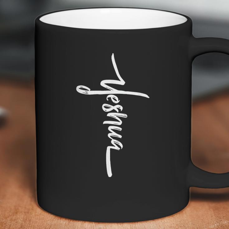 Yeshua Cross Coffee Mug