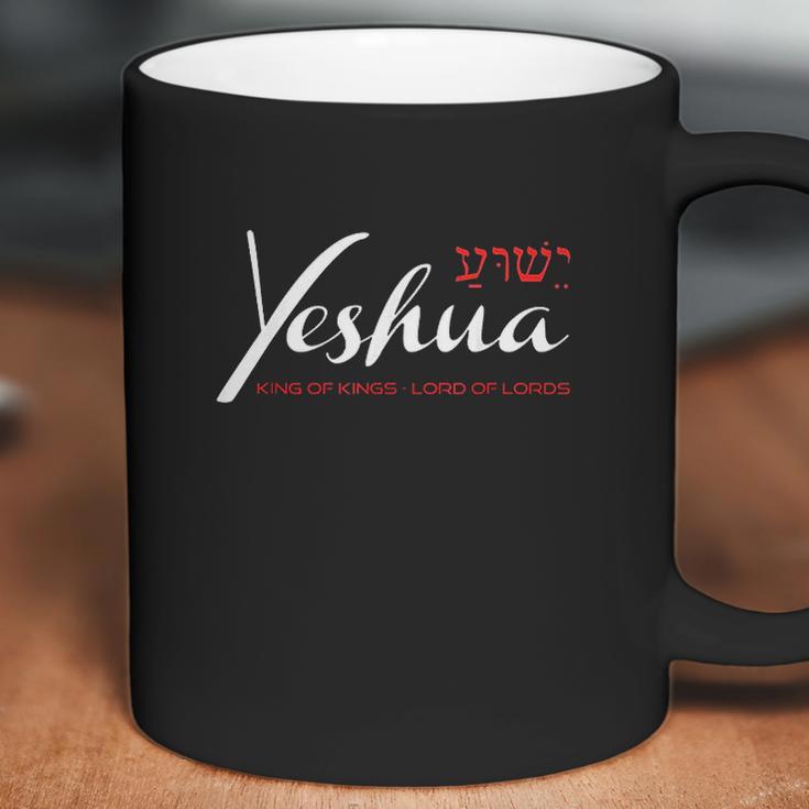 Yeshua Faith Christian Coffee Mug