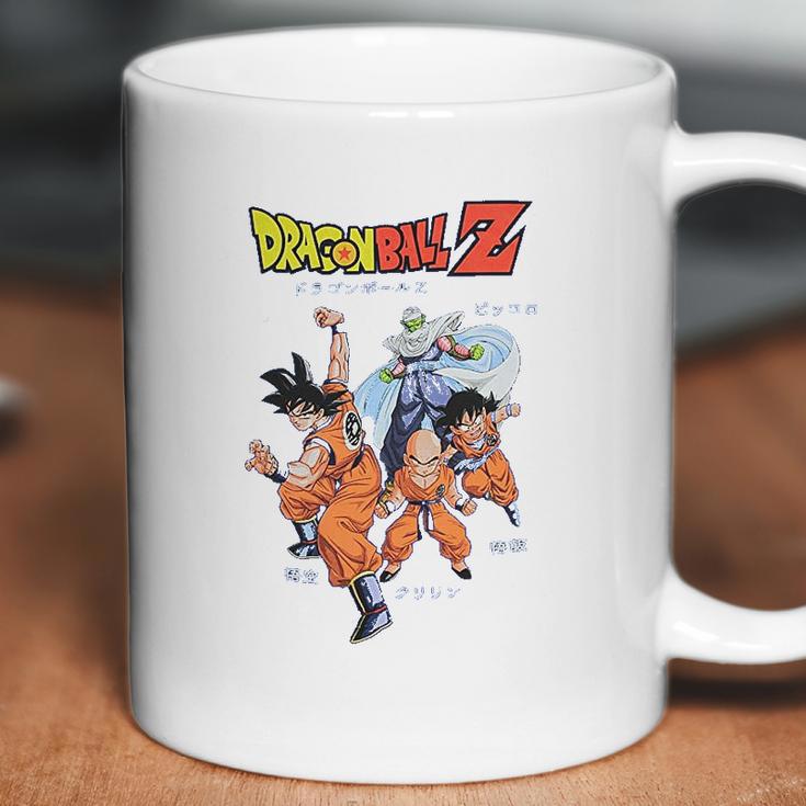 Dragonball Z Licensed Graphic Coffee Mug