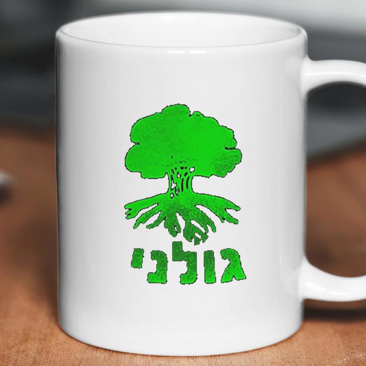 Golani Brigade Galil Coffee Mug