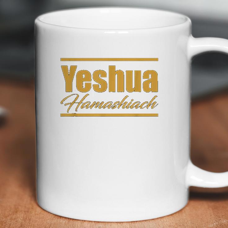 Gold Yeshua Hamashiach Hebrew Roots Movement Yahweh Coffee Mug