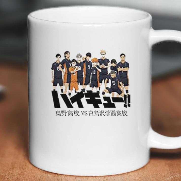 Haikyuu Perfect Present Coffee Mug