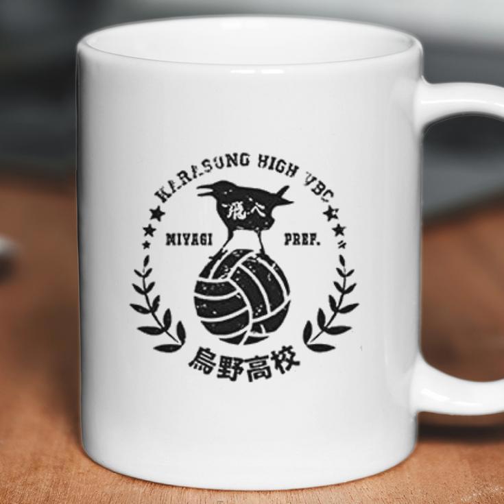 Haikyuu Special Karasuno Coffee Mug