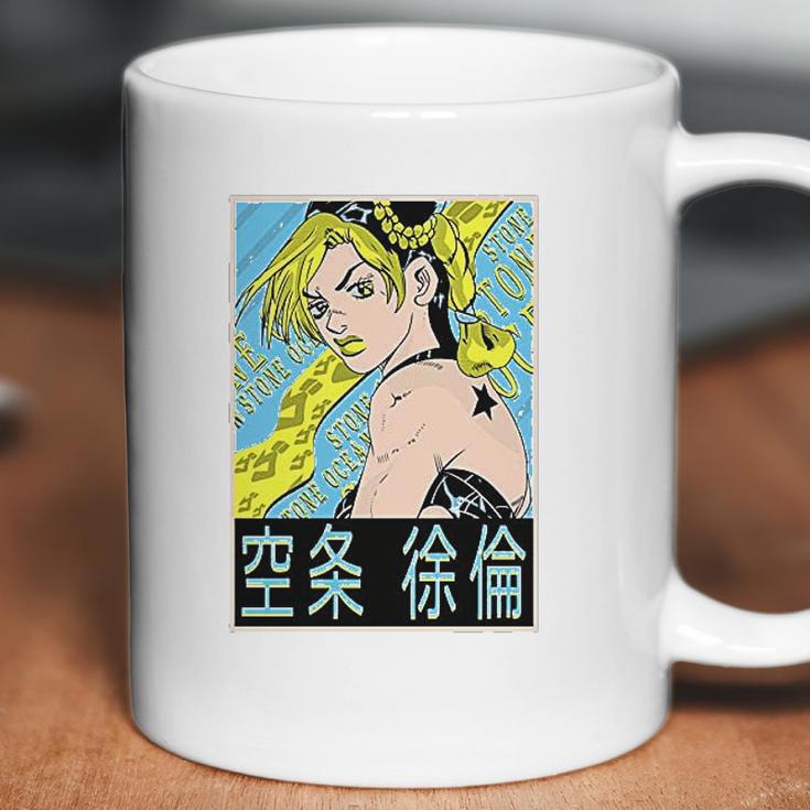 Jojos Bizarre Adventure Jolyne Cujoh Coffee Mug