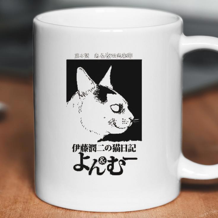 Junji Its Cat Diary Yon And Mu Cat Profile Coffee Mug