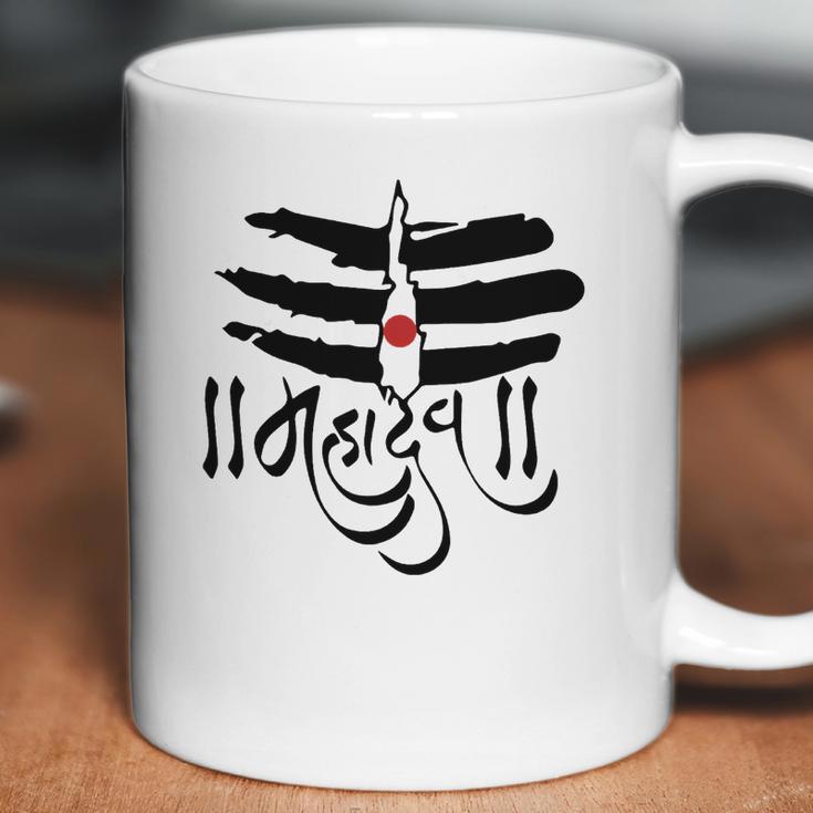 Shiva Mahadev Coffee Mug