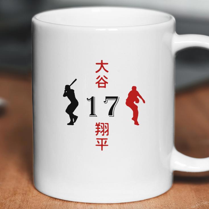 Shohei Ohtani Profesional Player Coffee Mug