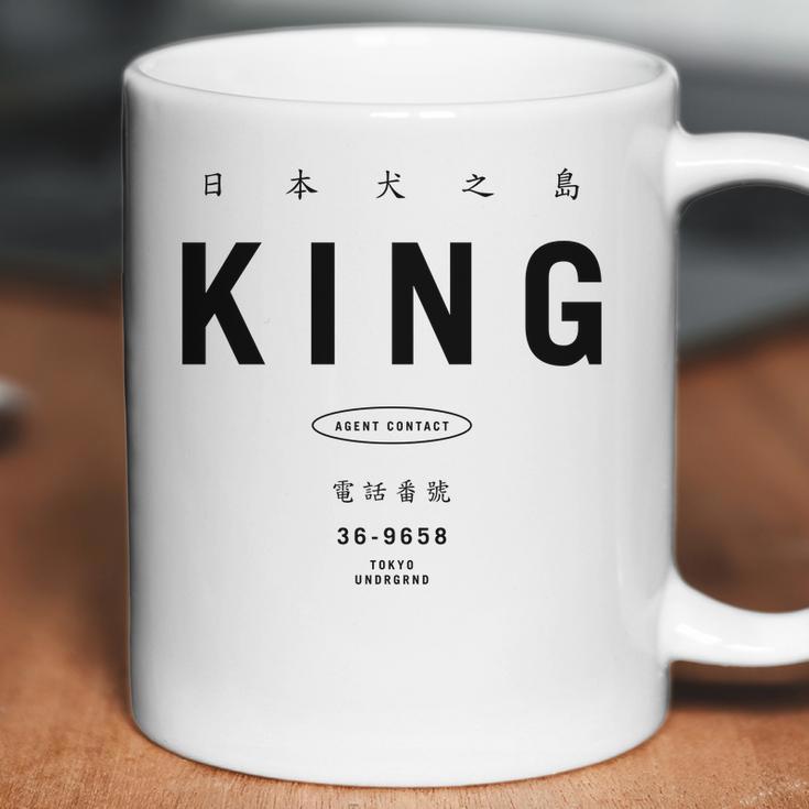 Tokyo Undrgrnd Japan Isle Of Dogs King Coffee Mug