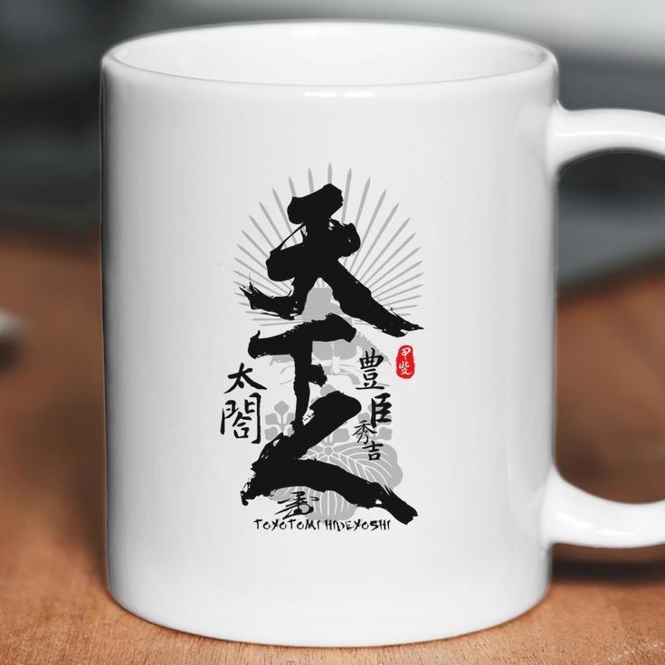 Toyotomi Hideyoshi Ruler Of World Calligraphy Kanji Art Coffee Mug