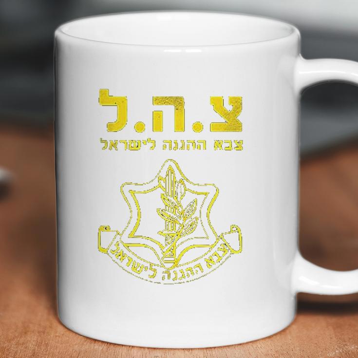 Tzahal Israel Defense Forces Coffee Mug