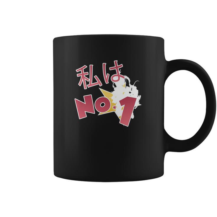 Azur Lane San Diego Coffee Mug