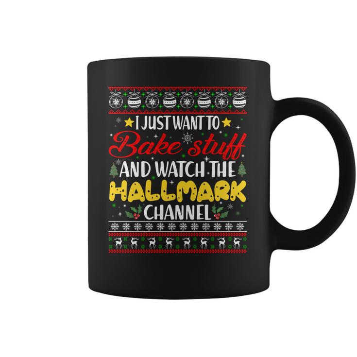 Bake Stuff And Watch The Hallmark Channel Coffee Mug