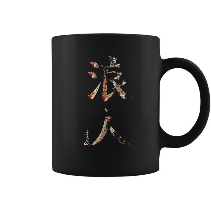 Bushido Katana Japanese Kanji Coffee Mug